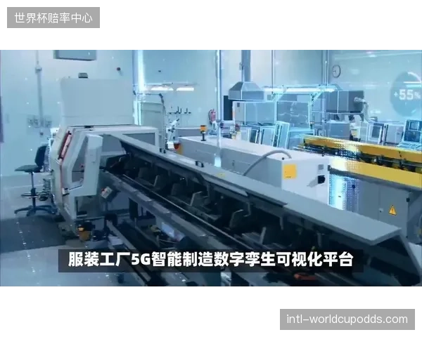 东莞虎门服装工厂借助数字化集成系统，打通订单、裁剪、缝纫全流程，生产计划排程效率提升50%